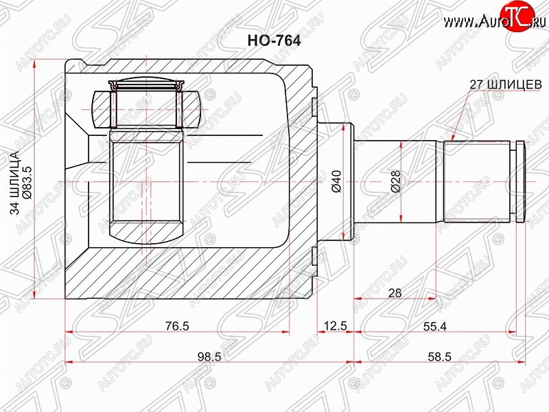 2 699 р. Шрус (внутренний/левый) SAT (34/28 шлицев, d40м)  Acura TSX  CU2 (2008-2014), Honda Accord ( 7 CL,  7 CM,  8 CU,  8 CW) (2002-2013)  с доставкой в г. Вологда