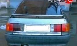 4 899 р. Спойлер Standart Audi 80 B4 седан (1992-1996) (Неокрашенный)  с доставкой в г. Вологда. Увеличить фотографию 3
