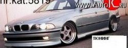 4 399 р. Накладка переднего бампера Driver BMW 5 серия E39 седан дорестайлинг (1995-2000)  с доставкой в г. Вологда. Увеличить фотографию 3