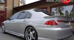 14 149 р. Пороги накладки HAMANN BMW 7 серия E65,E66, E67, E68 дорестайлинг, седан (2001-2005) (Неокрашенные)  с доставкой в г. Вологда. Увеличить фотографию 2