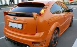 4 199 р. Вставка для модульной оптики Sport Ford Focus 2 хэтчбэк 5 дв. дорестайлинг (2004-2008) (Без модульной оптики)  с доставкой в г. Вологда. Увеличить фотографию 3