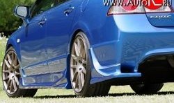 8 299 р. Задний бампер Bomex Style Honda Civic FD седан дорестайлинг (2005-2008) (Неокрашенный)  с доставкой в г. Вологда. Увеличить фотографию 2