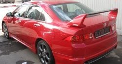 7 199 р. Накладка заднего бампера Mugen Style  Honda Accord  7 CL (2005-2008) седан рестайлинг (Неокрашенная)  с доставкой в г. Вологда. Увеличить фотографию 2