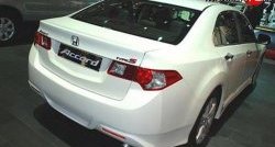 5 399 р. Накладка заднего бампера Type-S  Honda Accord  8 CU (2008-2011) седан дорестайлинг (Неокрашенная)  с доставкой в г. Вологда. Увеличить фотографию 2
