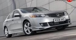 6 099 р. Пороги накладки Type-S  Honda Accord  8 CU (2008-2011) седан дорестайлинг (Неокрашенные)  с доставкой в г. Вологда. Увеличить фотографию 3