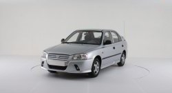 2 049 р. Пороги накладки Классик Hyundai Accent 2 LC седан дорестайлинг (ТагАЗ) (1999-2012) (Неокрашенные)  с доставкой в г. Вологда. Увеличить фотографию 2