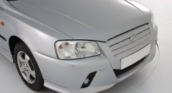 5 099 р. Передний бампер Классик Hyundai Accent 2 LC седан дорестайлинг (ТагАЗ) (1999-2012) (Неокрашенный)  с доставкой в г. Вологда. Увеличить фотографию 3