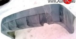 7 499 р. Задний бампер ATH New Hyundai Accent 2 LC седан дорестайлинг (ТагАЗ) (1999-2012) (Неокрашенный)  с доставкой в г. Вологда. Увеличить фотографию 3