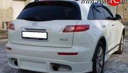 13 999 р. Пороги накладки FX-Design INFINITI FX35 S50 рестайлинг (2006-2008) (Неокрашенные)  с доставкой в г. Вологда. Увеличить фотографию 2