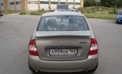 1 849 р. Лип спойлер DUCK  Лада Калина  1118 (2004-2013) седан (Неокрашенный)  с доставкой в г. Вологда. Увеличить фотографию 2