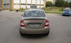 1 849 р. Лип спойлер DUCK  Лада Калина  1118 (2004-2013) седан (Неокрашенный)  с доставкой в г. Вологда. Увеличить фотографию 3
