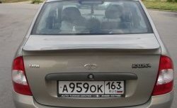 1 849 р. Лип спойлер DUCK  Лада Калина  1118 (2004-2013) седан (Неокрашенный)  с доставкой в г. Вологда. Увеличить фотографию 8