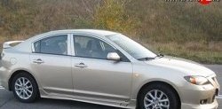 4 099 р. Пороги накладки Sport Mazda 3/Axela BK дорестайлинг седан (2003-2006) (Неокрашенные)  с доставкой в г. Вологда. Увеличить фотографию 4