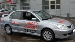 4 249 р. Накладка переднего бампера GT Dynamics Mitsubishi Lancer 9 CS седан 1-ый рестайлинг (2003-2005) (Неокрашенная)  с доставкой в г. Вологда. Увеличить фотографию 2
