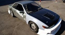16 299 р. Пластиковый капот D-Max Nissan Silvia S13 (1988-1994) (Неокрашенный)  с доставкой в г. Вологда. Увеличить фотографию 2