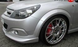 5 999 р. Решётка радиатора Luxemaul Opel Astra H хэтчбек 5дв дорестайлинг (2004-2007) (Неокрашенная)  с доставкой в г. Вологда. Увеличить фотографию 4