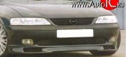 3 899 р. Юбка переднего бампера GT Style Opel Vectra B седан дорестайлинг (1995-1999)  с доставкой в г. Вологда. Увеличить фотографию 2