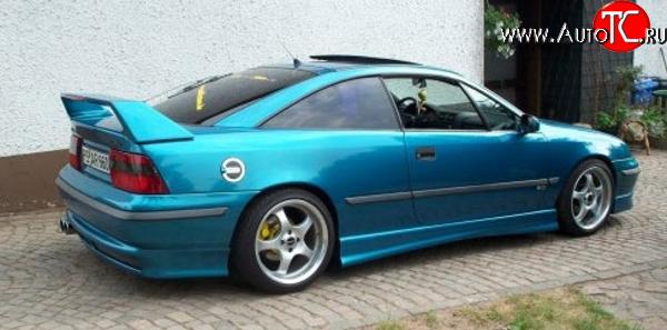2 349 р. Пороги накладки Opel Calibra A (1990-1997)  с доставкой в г. Вологда