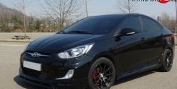 3 399 р. Накладка CT на передний бампер Hyundai Solaris RBr седан дорестайлинг (2010-2014) (Неокрашенная)  с доставкой в г. Вологда. Увеличить фотографию 3
