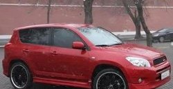 9 599 р. Пороги накладки ORIGINAL Toyota RAV4 XA305 5 дв. дорестайлинг (2005-2009) (Неокрашенные)  с доставкой в г. Вологда. Увеличить фотографию 2