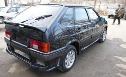 4 199 р. Задний бампер T1 Лада 2114 (2001-2014) (Неокрашенный)  с доставкой в г. Вологда. Увеличить фотографию 4