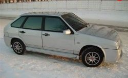 7 699 р. Передний бампер AVR  Лада 2108 - 21099 (Неокрашенный)  с доставкой в г. Вологда. Увеличить фотографию 2