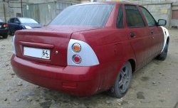799 р. Задние вставки для модульной оптики M-VRS Лада Приора 21728 купе дорестайлинг (2010-2013)  с доставкой в г. Вологда. Увеличить фотографию 2