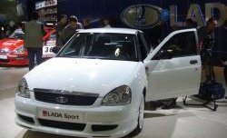 3 699 р. Накладка переднего бампера Lada Priora Sport Лада Приора 21728 купе дорестайлинг (2010-2013) (Неокрашенная)  с доставкой в г. Вологда. Увеличить фотографию 3