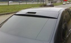 Козырёк на заднее стекло Concept (с вырезом) Ford Focus 2 седан рестайлинг (2007-2011)