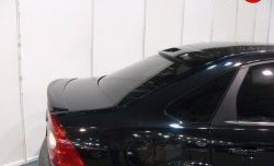5 399 р. Козырёк на заднее стекло Concept (с вырезом) Ford Focus 2 седан рестайлинг (2007-2011) (Неокрашенный)  с доставкой в г. Вологда. Увеличить фотографию 3