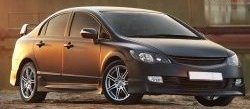 2 999 р. Решётка радиатора (без сетки) Mugen  Honda Civic  FD (2005-2008) седан дорестайлинг  с доставкой в г. Вологда. Увеличить фотографию 3