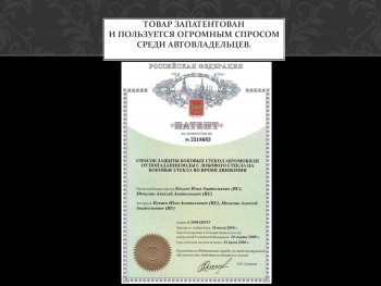 1 699 р. Водостоки лобового стекла Стрелка 11  Audi A1 ( 8X1 хэтчбэк 3 дв.,  8XA хэтчбэк 5 дв.,  GB хэтчбэк 5 дв.) (2010-2025) дорестайлинг, рестайлинг  с доставкой в г. Вологда. Увеличить фотографию 2