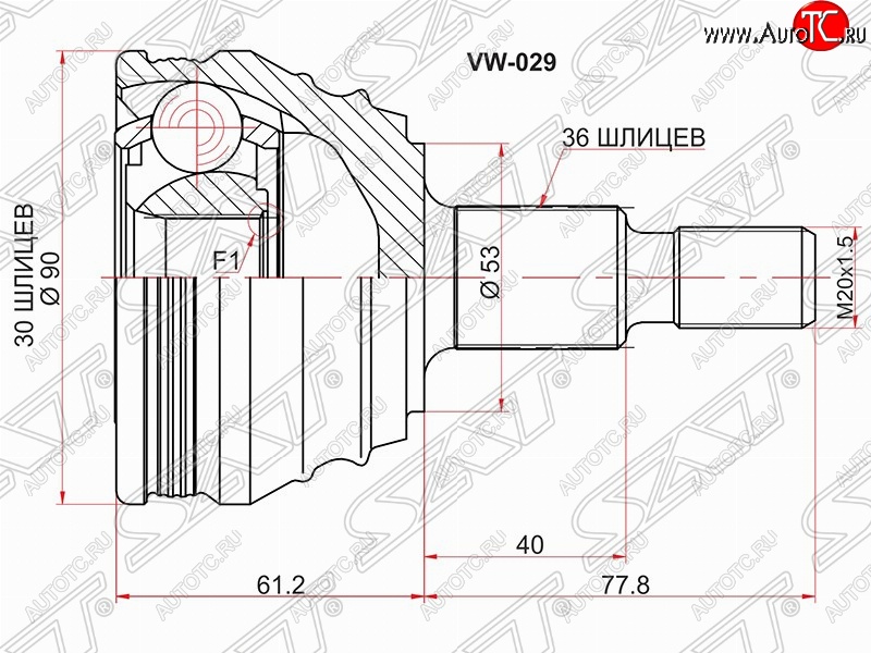 1 959 р. ШРУС SAT (наружный)  Audi A2  8Z (1999-2005), Seat Ibiza  6L хэтчбэк 3 дв. (2002-2006), Skoda Fabia  Mk1 (2004-2008)  с доставкой в г. Вологда