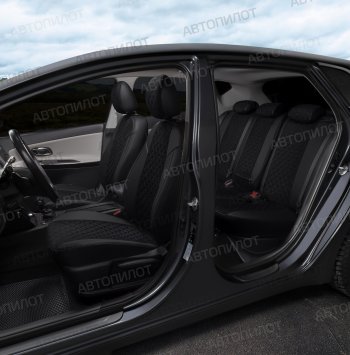 14 449 р. Чехлы на сиденья (экокожа/алькантара, 40/60) Автопилот Ромб Audi A3 8VS седан дорестайлинг (2012-2016) (черный)  с доставкой в г. Вологда. Увеличить фотографию 6