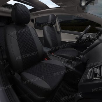14 449 р. Чехлы на сиденья (экокожа/алькантара, 40/60) Автопилот Ромб Audi A3 8VS седан дорестайлинг (2012-2016) (черный)  с доставкой в г. Вологда. Увеличить фотографию 5