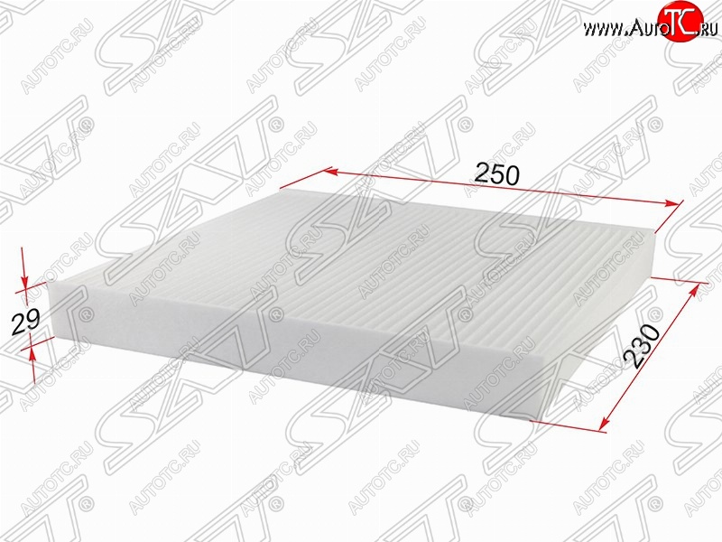 226 р. Фильтр салонный SAT (250x230x29 mm)  Audi A3 ( 8VA хэтчбэк 5 дв.,  8VS седан,  8V1) (2012-2020), Seat Leon ( 5F хэтчбэк 5 дв.,  5F) (2012-2016), Skoda Karoq  NU7 (2017-2025), Skoda Kodiaq  NU7 (2017-2021), Skoda Octavia  A7 (2012-2020), Skoda Superb ( B8 (3V),  B8 (3V5)) (2015-2025), Volkswagen Golf  7 (2017-2020), Volkswagen Teramont  CA1 (2016-2020), Volkswagen Tiguan  Mk2 (2016-2020)  с доставкой в г. Вологда