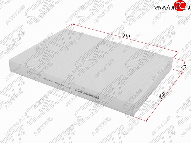 259 р. Фильтр салонный SAT  Audi A4  B9 (2016-2020), Audi A5  F5 (2016-2020), Audi A6 ( (C8) седан,  (C8) универсал) (2018-2023), Audi A7  4K (2018-2023), Audi A8  D5 (2017-2021), Audi Q5  FY (2017-2022), Audi Q7  4M (2015-2022), Audi Q8  4MN (2018-2022), Porsche Cayenne  PO536 (2018-2025), Volkswagen Touareg  3 CR (2018-2022)  с доставкой в г. Вологда