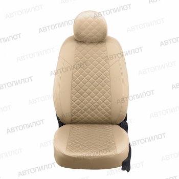 14 449 р. Чехлы сидений (экокожа/алькантара, 40/60, подлокотник) Автопилот Ромб Audi A4 B8 дорестайлинг, седан (2007-2011) (бежевый)  с доставкой в г. Вологда. Увеличить фотографию 3