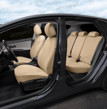 14 449 р. Чехлы сидений (экокожа/алькантара, 40/60, подлокотник) Автопилот Ромб Audi A4 B8 дорестайлинг, седан (2007-2011) (бежевый)  с доставкой в г. Вологда. Увеличить фотографию 6