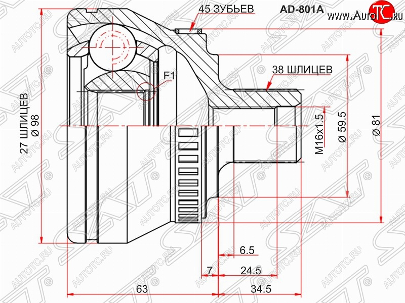 1 859 р. ШРУС SAT (наружный/ABS, 27*38*59.5 мм, Китай) Audi A4 B7 седан (2004-2008)  с доставкой в г. Вологда