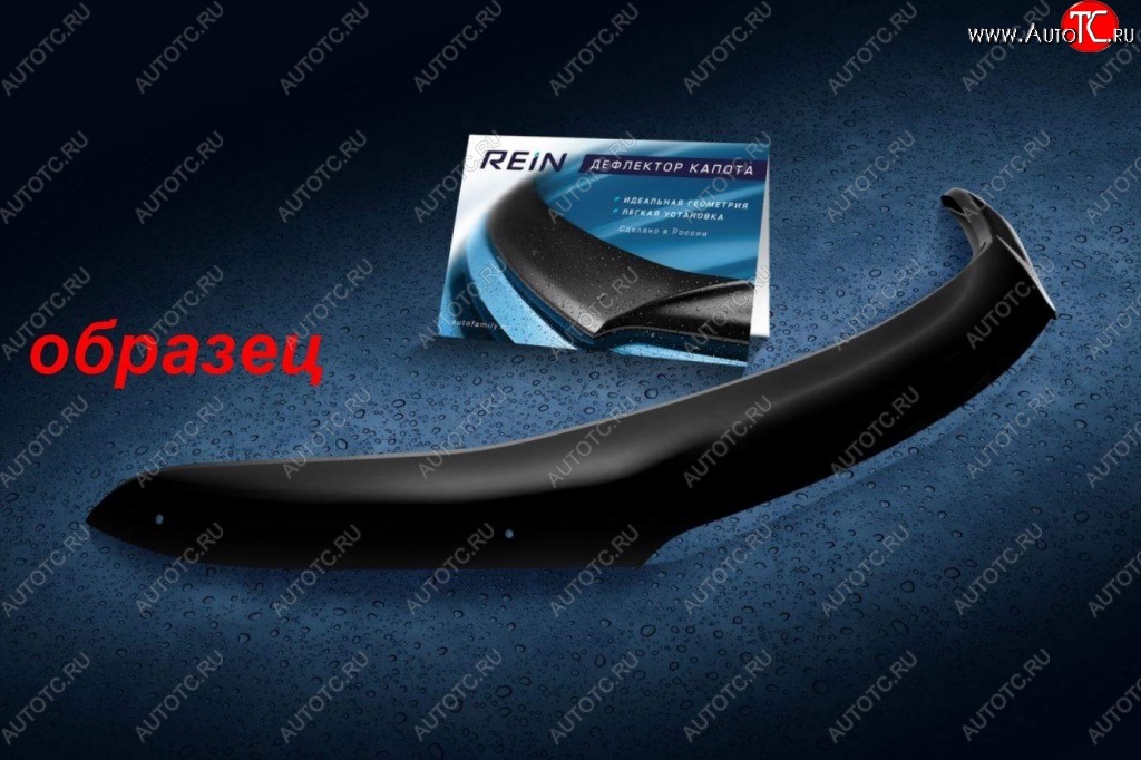 3 199 р. Дефлектор капота REIN Audi A4 B7 седан (2004-2008)  с доставкой в г. Вологда