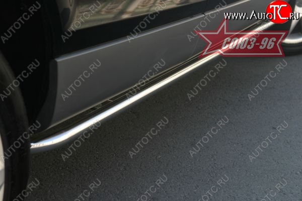 23 939 р. Защита порогов Souz-96 (d42) Audi Q7 4L дорестайлинг (2005-2009)  с доставкой в г. Вологда