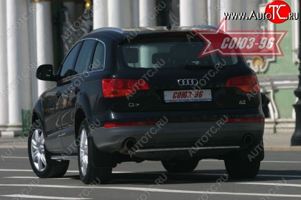13 184 р. Защита заднего бампера Souz-96 (d 42) Audi Q7 4L дорестайлинг (2005-2009)  с доставкой в г. Вологда