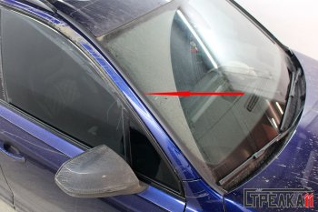 1 699 р. Водостоки лобового стекла Стрелка 11  Audi Q7  4M (2015-2022) дорестайлинг, рестайлинг  с доставкой в г. Вологда. Увеличить фотографию 4