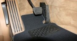 2 519 р. Коврики в салон Element 4 шт. (текстиль) BMW 7 серия E65,E66, E67, E68 дорестайлинг, седан (2001-2005)  с доставкой в г. Вологда. Увеличить фотографию 3