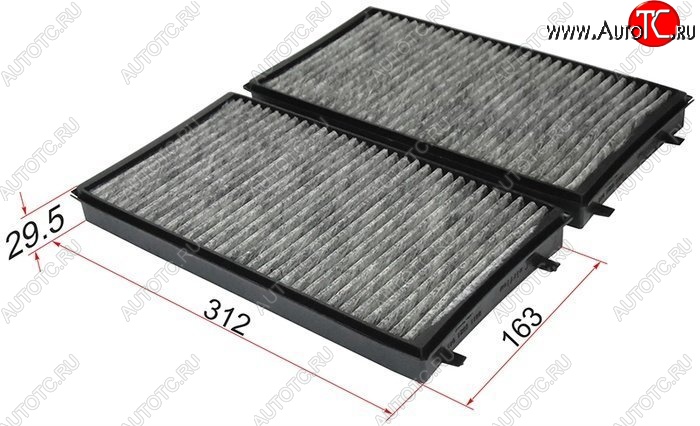 829 р. Фильтр салона SAT (угольный, комплект) BMW 7 серия E65,E66, E67, E68 (2001-2008) дорестайлинг, седан, рестайлинг, седан с доставкой в г. Вологда Увеличить фотографию 1 829 р. Фильтр салона SAT (угольный, комплект) BMW 7 серия E65,E66, E67, E68 (2001-2008) дорестайлинг, седан, рестайлинг, седан с доставкой в г. Вологда