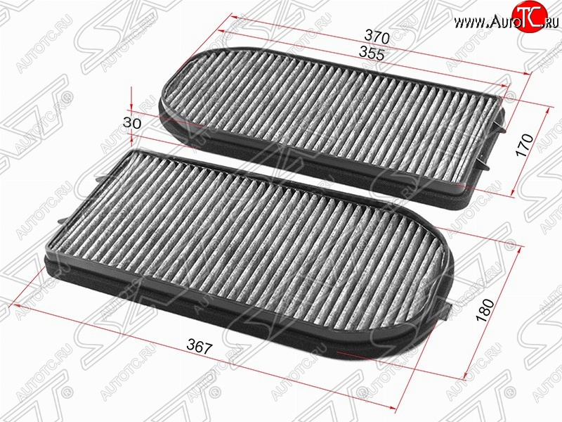 829 р. Фильтр салонный SAT (угольный, 370х180х30 mm)  BMW 7 серия  E38 (1994-2001) дорестайлинг, седан, рестайлинг, седан  с доставкой в г. Вологда