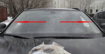 1 699 р. Водостоки лобового стекла Стрелка 11  BMW X1  F48 (2015-2022) дорестайлинг, рестайлинг  с доставкой в г. Вологда. Увеличить фотографию 2