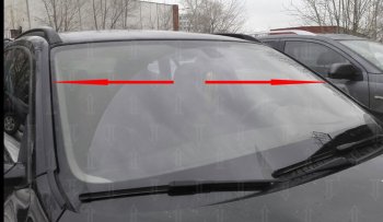 1 699 р. Водостоки лобового стекла Стрелка 11  BMW X1  F48 (2015-2022) дорестайлинг, рестайлинг  с доставкой в г. Вологда. Увеличить фотографию 3