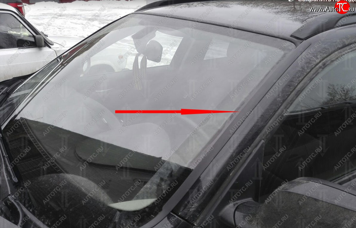 1 699 р. Водостоки лобового стекла Стрелка 11  BMW X1  E84 (2009-2015)  с доставкой в г. Вологда